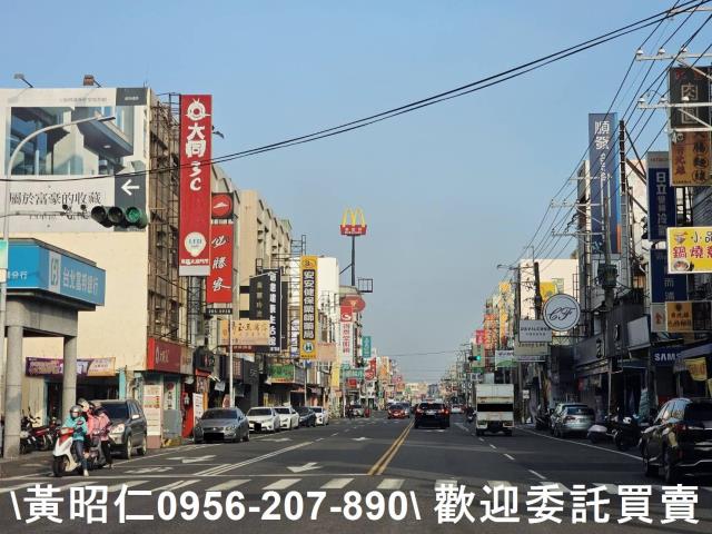 永康建地-8