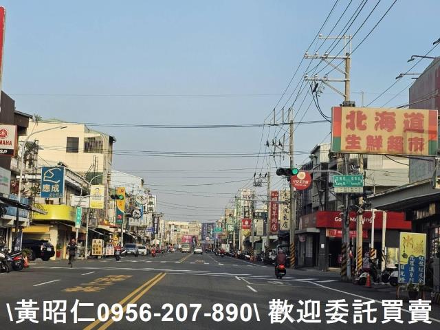 永康建地-9