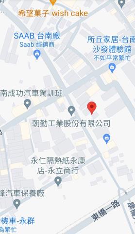 永康工業地-9