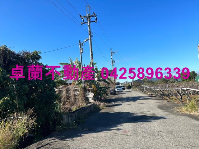 卓蘭農地-1