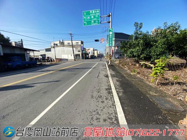 阿蓮建地-15