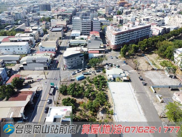 阿蓮建地-2