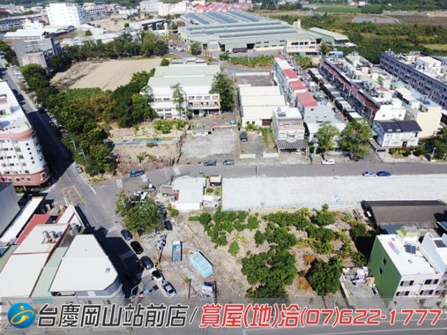 阿蓮建地-4
