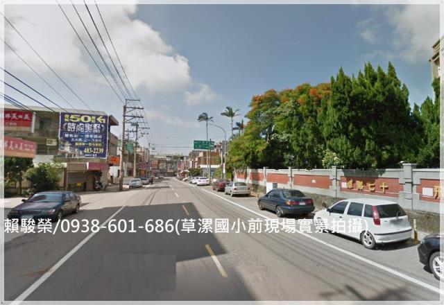 桃園觀音草漯六期建地