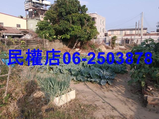 六甲建地-2