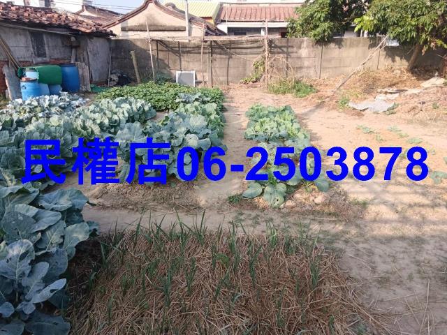 六甲建地-4