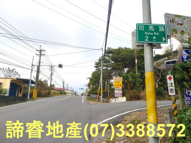 高雄杉林建地-2