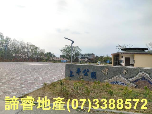 高雄杉林建地-5