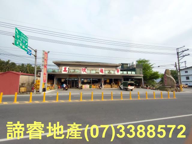 高雄杉林建地-6