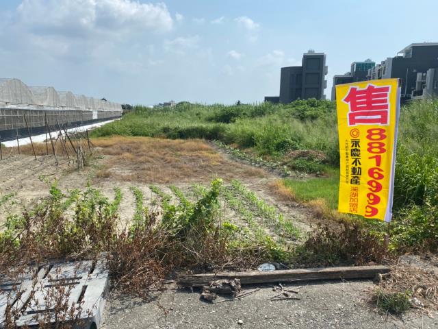 彰化農地-2