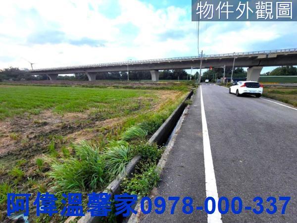 新豐農地-3