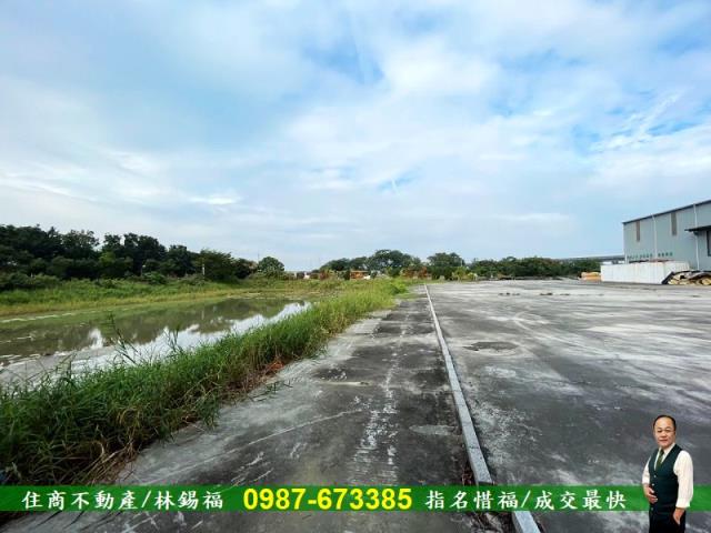 高雄農地-1