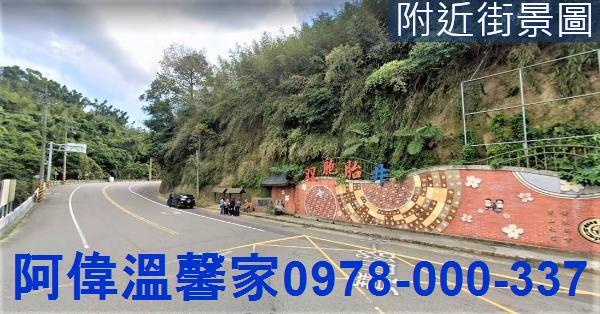 寶山山坡地-2