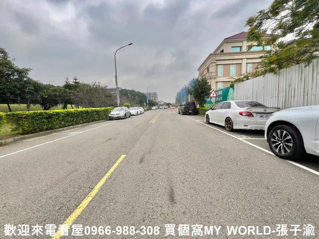 桃園建地-3