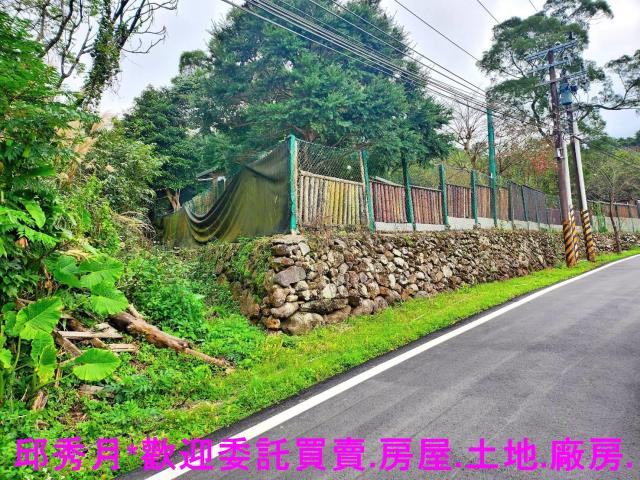 新北三芝農地-7