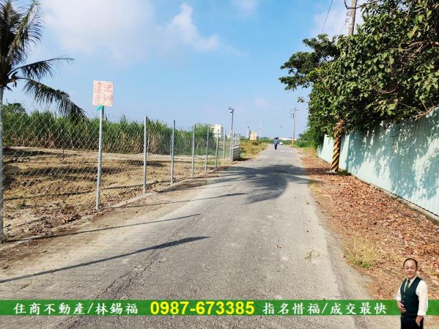 台南安南農地-2