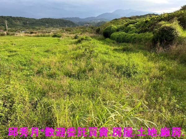新北石門都市計畫內-2