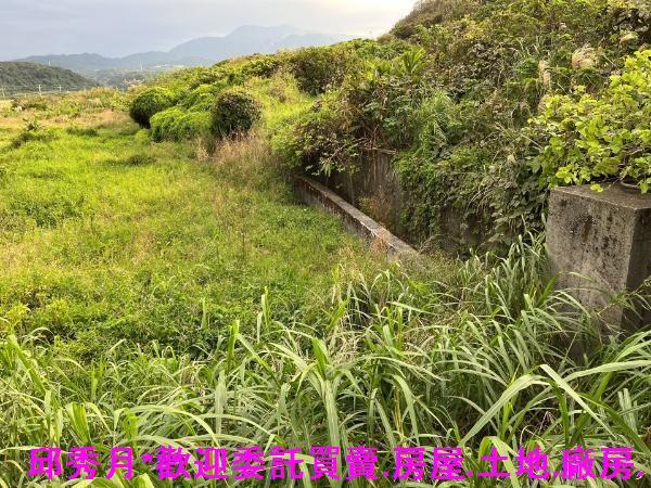 新北石門都市計畫內-7