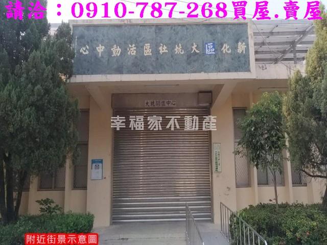 台南龍崎林地-12