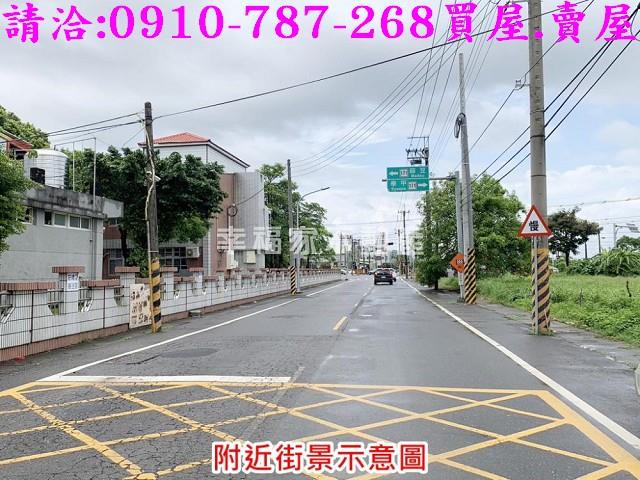 麻豆建地-1