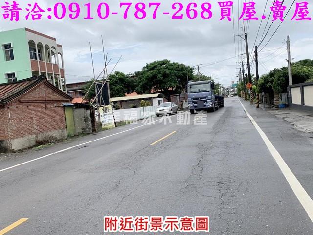 麻豆建地-8