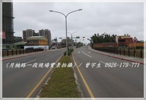 桃園農地-10