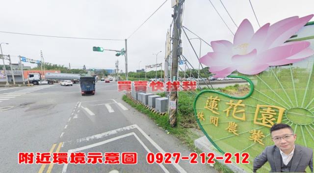桃園觀音農地-6