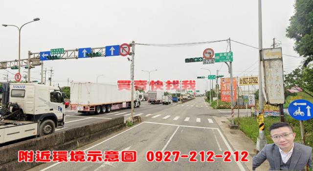 桃園觀音農地-8