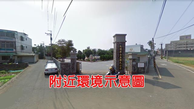 桃園中壢農地-2
