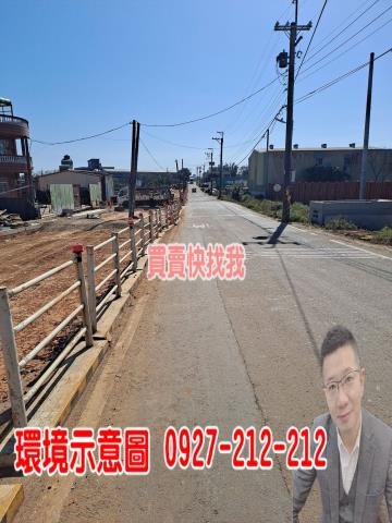 桃園中壢農地-3