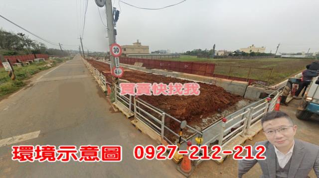 桃園中壢農地-6