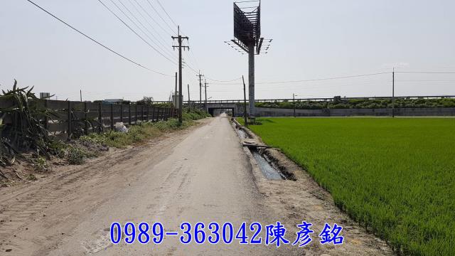虎尾農地-3