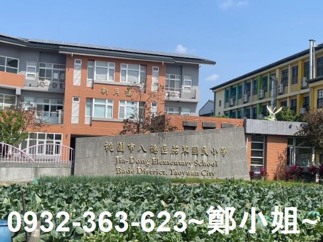 桃園八德農地-4