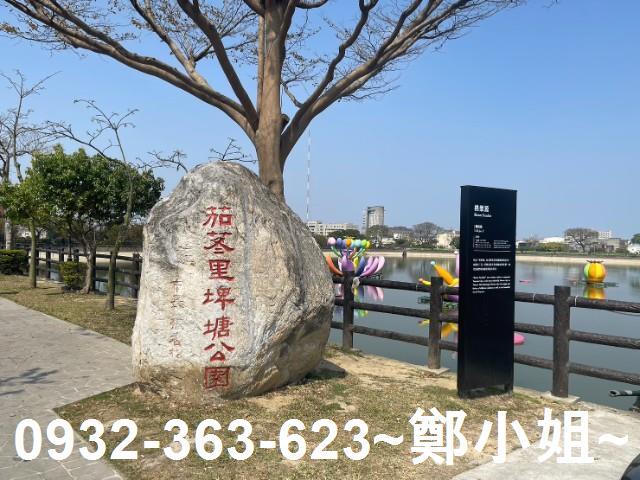 桃園八德農地-5