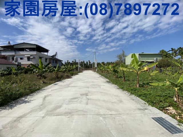 屏東農地-2