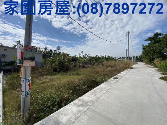 屏東農地-5
