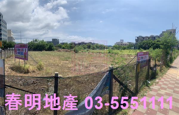 苗栗竹南建地-1