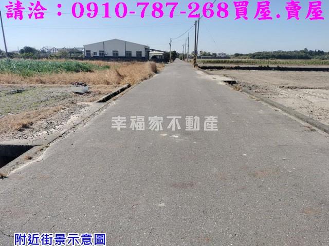 台南柳營農地-1