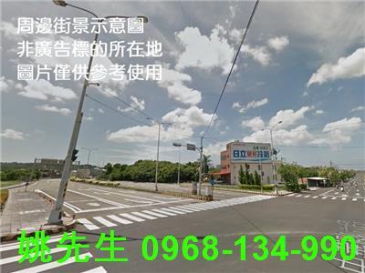 苗栗市工業地-1
