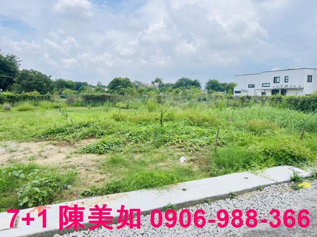 高雄大社農地-1