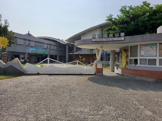 高雄鳳山建地-9