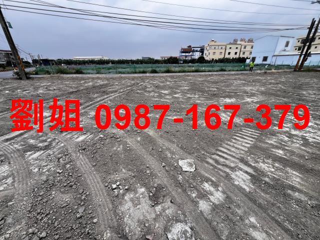 高雄農地-1