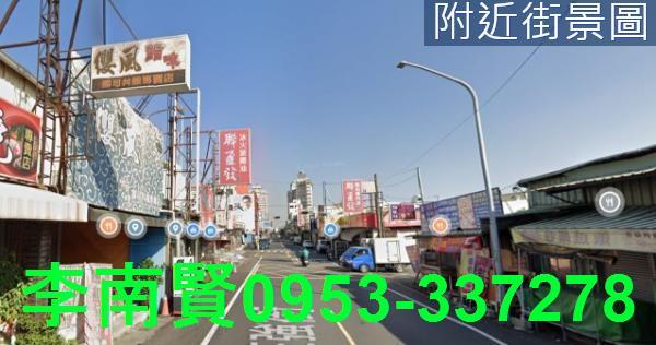 永康建地-10