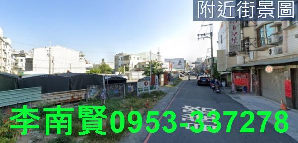 永康建地-3