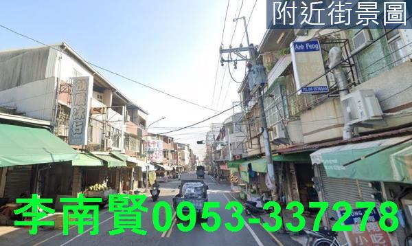 永康建地-4