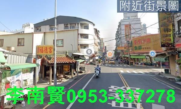 永康建地-5