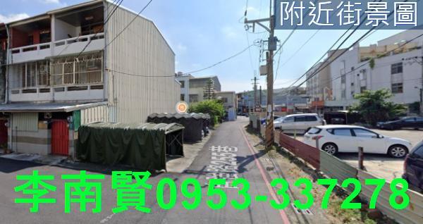 永康建地-6