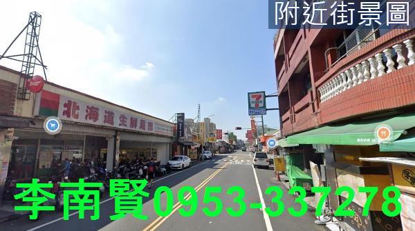 永康建地-9
