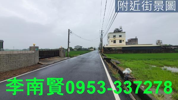 新化農地-10