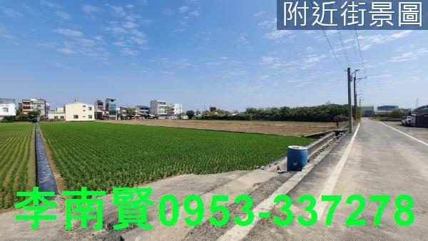 新化農地-15
